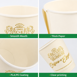 Gobelets à café personnalisés avec logo, 8 oz, à double paroi, isolés, en papier, jetables, en kraft, pour café, restaurant, à emporter - Product Image 2