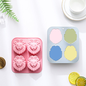 Moules à gâteau en silicone à 4 cavités, design sur le thème du lion, de qualité alimentaire, réutilisables, mignons, en silicone magnétique, pour chocolat, bonbons et glaces, moule DIY - Product Image 2