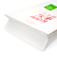 Sachet refermable à fond plat avec fermeture éclair, résistant à l'humidité, pour poudre de milkshake, emballage direct usine