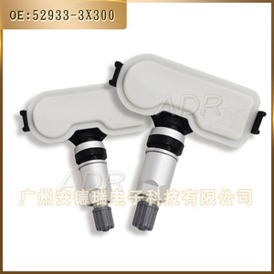 Capteur TPMS Kia Rio 52933-3X300, moniteur de pression des pneus extérieur pour voiture - Product Image 3