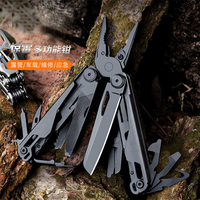 MUPL-113 Noir Outil multifonction de haute qualité Pince multifonction portable Pliable Camping en plein air Outil d'urgence EDC Ouvre-boîtes