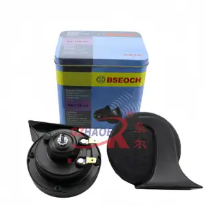 BSEOCH 12V air horn per auto Snail Electric Air Horn Marine Boat Kit di allarme forte barca moto Dual-tone car horn segnale forte