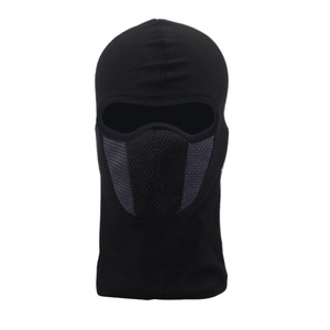 <span class=keywords><strong>Masque</strong></span> de cagoule de <span class=keywords><strong>moto</strong></span> d'hiver en plein air cyclisme pêche ski chapeau couvre-chef <span class=keywords><strong>masque</strong></span> facial à couverture complète - Product Image 4