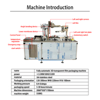Machine d'emballage 3D en cellophane entièrement automatique et personnalisée pour préservatifs, cosmétiques, masques faciaux