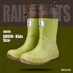 Stivali da Pioggia Unisex Stile Giapponese, Antiscivolo, Impermeabili, Pieghevoli, per Escursionismo, Guado e Pendolarismo, in PVC - Product Image 6