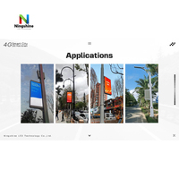 Pantalla LED para Poste de Calle, Publicidad Exterior, Control Remoto WiFi 4G, de Una o Dos Caras, P3.076, IP65 Impermeable, HDR10+, 5500-6000