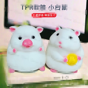 Adorable jouet de décompression en caoutchouc souple TPR en forme d'animal, agréable au toucher, avec élasticité Q et musique apaisante - Product Image 6