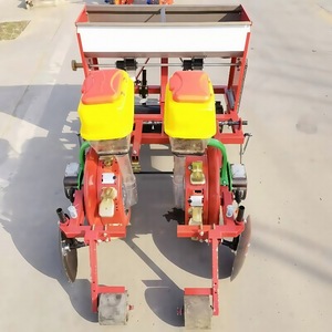 Nouvelle technologie : Planteuse de paillis avec applicateur d'engrais <span class=keywords><strong>pour</strong></span> tracteur de 18 à 28 CV, 2 à 3 acres par heure - Product Image 6