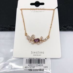 Collier pour femme XUPING Jewelry <span class=keywords><strong>Jingjing</strong></span> plaqué or 14 carats avec pendentif nœud papillon, libellule et zircon cubique synthétique - Product Image 4