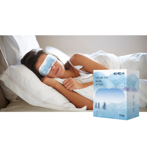 Mascarilla de ojo suave desechable con nuevas innovaciones al por mayor, mascarilla de ojo caliente para el cuidado de la <span class=keywords><strong>salud</strong></span>, mascarilla de ojo con vapor y compresa de calor - Product Image 4