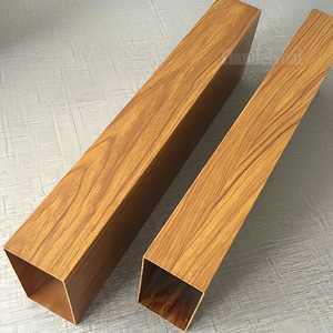Décoration de <span class=keywords><strong>plafond</strong></span> en bois d'aluminium, aspect bois, plafonds à lattes ondulées en aluminium 3D, <span class=keywords><strong>lames</strong></span> de lattes <span class=keywords><strong>métalliques</strong></span>, design de <span class=keywords><strong>faux</strong></span> <span class=keywords><strong>plafond</strong></span> - Product Image 3