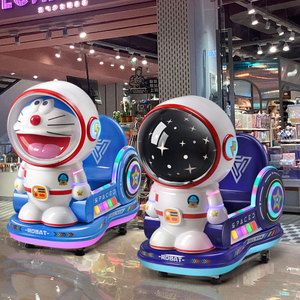 Máquina de Juegos Infantiles Xunhe para Interiores/Exteriores, Columpio Pequeño, Operado con Monedas, con Pantalla para Niños - Product Image 1