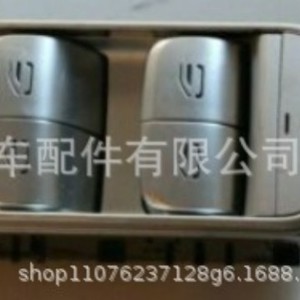 สวิตช์กระจกไฟฟ้า Mercedes-Benz 1679054501สำหรับ W167 GLS GLE อะไหล่ใหม่ - Product Image 2