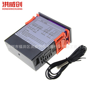 Controlador de Temperatura Digital Electrónico Stc Stc-1000 12V DC 15A para Calefacción y Refrigeración de Acuarios - Product Image 2