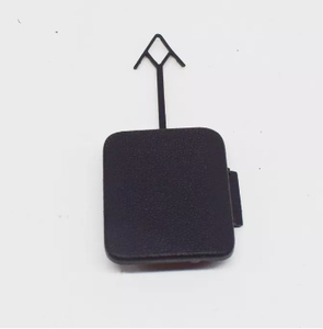 OEM 1648850123 para <span class=keywords><strong>Mercedes</strong></span> <span class=keywords><strong>ML</strong></span> W164 Cubierta de Remolque para Parachoques Trasero - Product Image 2