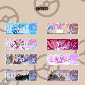 YZ Collect Cute Fan Art Pokemoned Gemstone Accesorios De Mascotte Gift Set Acrílico Quicksand Ticket Stub Booster Box Juegos De Mesa - Product Image 6