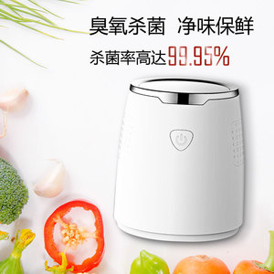 Máquina desodorizante y esterilizadora para refrigeradores, alimentada por USB con ozono para preservar la frescura en el uso doméstico - Product Image 5