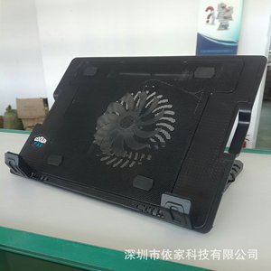 Base de refroidissement pour ordinateur portable, 370x265mm, coussin de refroidissement à hauteur réglable sur cinq niveaux, pour ordinateurs portables de jeu, Ultrabooks, noir - Product Image 3