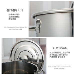 304 Stainless Steel Soup <b>Pot</b> Extra <b>Large</b> 5L Plus Deepened Brine <b>Pot</b> Commercial Use Thick Wall - Product Image 5