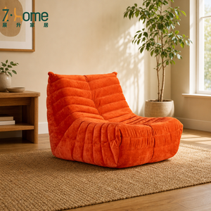 Curved <b>Floor</b> Chair Cozy Puffy Channel Stitched Velvet Upholstered Asymmetric Seating Bedroom Balcony Living Room - Product Image 1