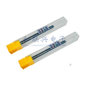 Boquilla para máquina bobinadora de alambre IDC P2224, producto patentado para bobinado de alambre - Product Image 2