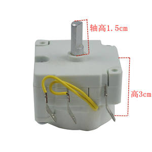 Electric Pressure <b>Cooker</b> <b>Timer</b> Motor DDFB 45 3cm Plastic With Yellow Wire For Midea Cooktop Parts - Product Image 1