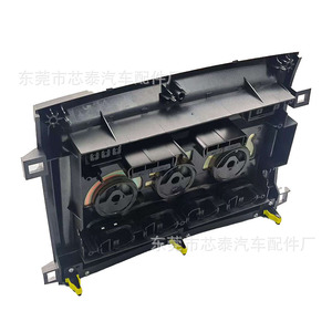 Perillas de la consola central e interruptores de aire acondicionado para Lc00 Land Cruiser 4500 4700 Número de pieza 90033aa - Product Image 4