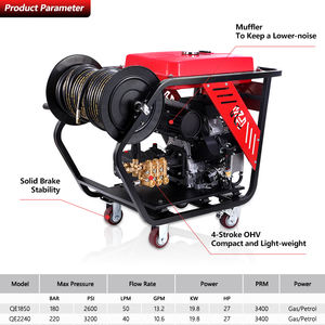 Nettoyeur de canalisations Kuhong, usine chinoise, 2600 psi, 3200 psi, pour le nettoyage des drains, machine de nettoyage de canalisations - Product Image 4
