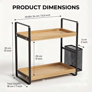 Estante de almacenamiento de madera y hierro de doble capa para baño, organizador de artículos de aseo, estante rectangular independiente - Product Image 4