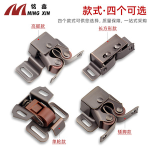 Ming Xin Red Bronze Cabinet Door Catch CG076 Durable Iron Door Catches For <b>Wardrobe</b> And Cabinet - Product Image 3