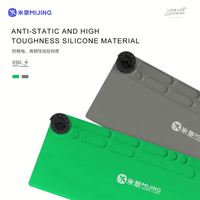 Tapis de réparation multifonctionnel en silicone Mijing FM-11 FM-12 pour station de soudage BGA de téléphone portable, outil de travail