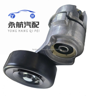 252813E000 tendeurs de moteur de pièces automobiles de haute qualité tendeurs de courroie de générateur 252813E011 252813E000 25281-3E011 25281-3E011