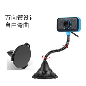 Webcam 1080P USB <b>Camera</b> With <b>Mic</b> For Desktop Laptop Video Call Live Streaming Class - Product Image 4