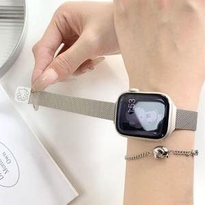 <span class=keywords><strong>Bracelet</strong></span> magnétique en maille métallique fine en acier inoxydable, style Milanese Loop, prix usine, pour <span class=keywords><strong>Apple</strong></span> <span class=keywords><strong>Watch</strong></span> Series 10 9 8 46mm <span class=keywords><strong>45mm</strong></span> - Product Image 4