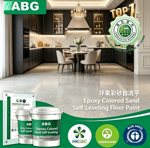Pintura Epóxica Antideslizante <span class=keywords><strong>de</strong></span> Alta Resistencia para Pisos Autonivelantes con Arena <span class=keywords><strong>de</strong></span> Color y Agregado <span class=keywords><strong>de</strong></span> Arena <span class=keywords><strong>de</strong></span> Alta Capacidad <span class=keywords><strong>de</strong></span> Carga, Resistente a Montacargas - Product Image 1