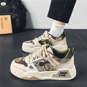 Men's Sporty Casual <b>Shoes</b> Fashion Breathable Lightweight Canvas Sneakers Youth Men Chunky Flat Skateboard Walking Style <b>shoes</b> - Product Image 3