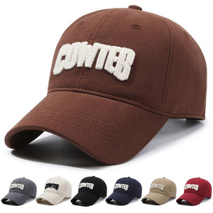 Gorra de béisbol de estilo coreano para mujer, novedad, gran circunferencia de la cabeza que combina con todo, parte superior suave, gorra de pico de pato de ala ancha ampliada, espectáculo - Product Image 2