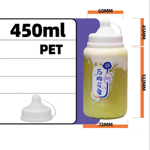 <span class=keywords><strong>Livraison</strong></span> <span class=keywords><strong>rapide</strong></span> PET 250ml 300ml 350ml 500ml Biberon en plastique avec sucette Yaourt Lait Thé Bouteille - Product Image 2