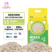 Fabricant chinois de litière pour chat en bentonite et tofu - Sans danger pour les chatons - Écologique et biodégradable - 99% faible teneur en poussière - Édition classique 6L