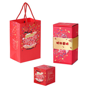 Surprise pour la Saint-Valentin, boîte à surprise I LOVE YOU, boîte cadeau créative pour l'argent, boîte en carton recyclable rigide pour couples, idée cadeau d'anniversaire - Product Image 4