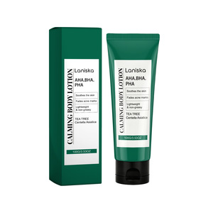 Gentle body lotion moisturizing softening caring for the skin refreshing skin <b>care</b> daily application of body lotion - Product Image 1