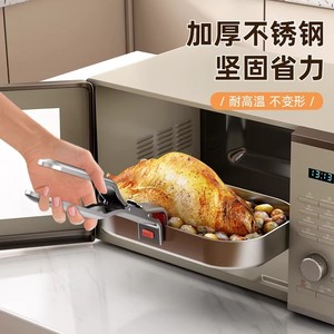 Pinza antiescaldante de acero inoxidable, utensilio de cocina de doble propósito para un manejo seguro de ollas y cuencos calientes - Product Image 5