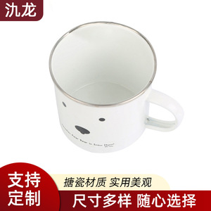 Jl Enamel Mug White 101-200ml With Handle For Tea Coffee Juice Gift Use - Product Image 4