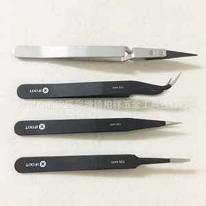 ชุดแหนบ IFIXIT 4 ชิ้น พร้อมแหนบปลายแบนแบบมีฟันและแหนบปลายโค้งสำหรับการถอดประกอบอุปกรณ์อิเล็กทรอนิกส์และดิจิทัล และโทรศัพท์มือถือ - Product Image 1