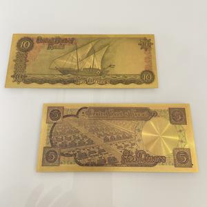 Moneda de Kuwait de Metal, Billete de Banco de Oro de 1/4, 1/2, 1, 5, 10 KWD - Product Image 5