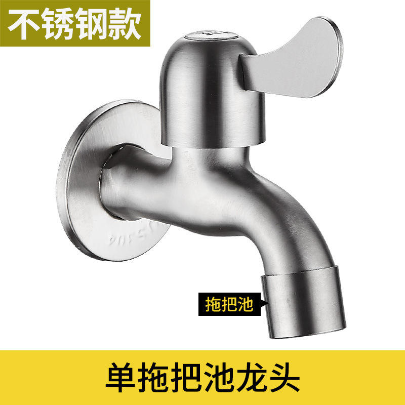 Estampage de buse à mailles à noyau 304, corps 304