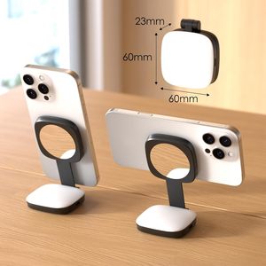 Mini lampe de poche magnétique à absorption pour téléphone, idéale pour les vidéoconférences, les selfies et le maquillage en direct - Product Image 2