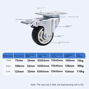 Fabrik-Großhandel Mittelgroße Industrielle Gummi-Vollradrollen 3 4 <span class=keywords><strong>5</strong></span> Zoll Schwarzes Blumenrad Mobile Basis mit Bremse Fest Universal - Product Image 3