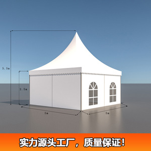 Pyramid <b>Tent</b> 3x3m Waterproof Oxford Cloth Aluminum Frame Outdoor Wedding Event <b>Canopy</b> - Product Image 5