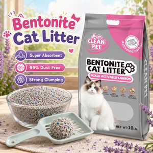 Lettiera per Gatti in Bentonite in Granuli da 1-3,5 mm, Agglomerante Rapido, Controllo Odori, Senza Polvere, Sabbia per Gatti in Bentonite di Sodio, 5L 4kg 10kg 25kg - Product Image 1